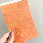 Washi Paper Stickers - Tearable Washi Page - Vintage Script - Fall Colors