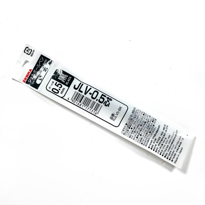 ZEBRA Sarasa Dry Pen Refill- .5mm