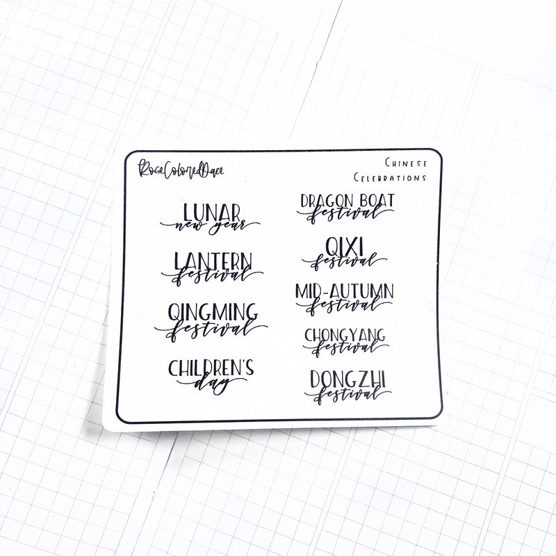 FOILED- Holiday Planner Stickers