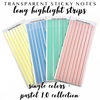 LONG Highlight Strips - Single Colors - Pastel 1.0 Collection